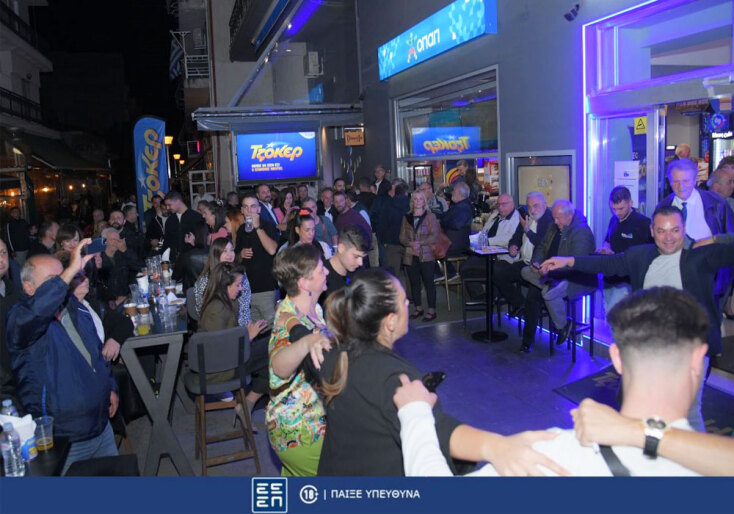Οι κάτοικοι της Πτολεμαΐδας γιόρτασαν τον μεγάλο νικητή του ΤΖΟΚΕΡ υπό τους ήχους των Χάλκινων της Γουμένισσας