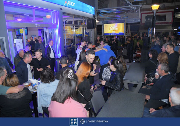 Οι κάτοικοι της Πτολεμαΐδας γιόρτασαν τον μεγάλο νικητή του ΤΖΟΚΕΡ υπό τους ήχους των Χάλκινων της Γουμένισσας