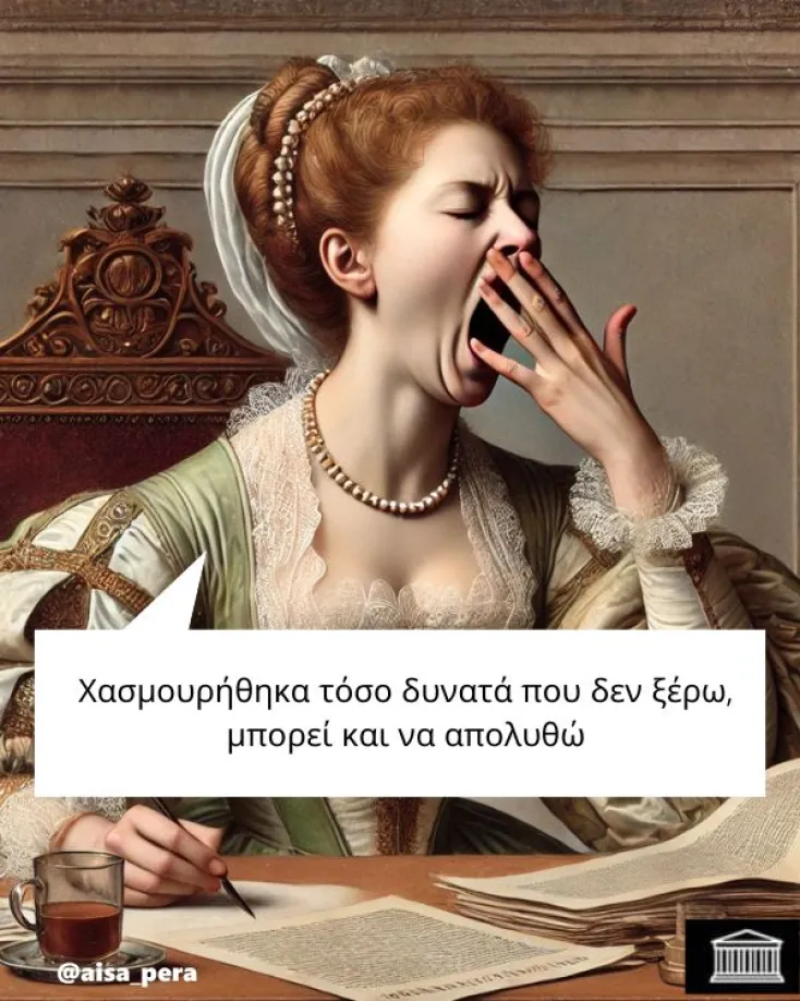 [Εικόνα: yolo-tautisteite.webp]