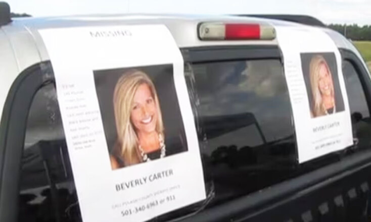 Διάσημα εγκλήματα: Η μεσίτρια που δολοφονήθηκε από ένα ζευγάρι υποτιθέμενων αγοραστών