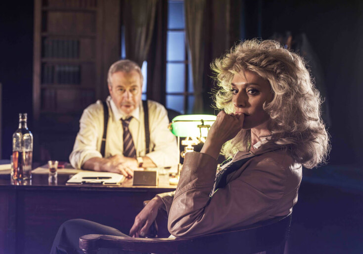 Η ετυμηγορία