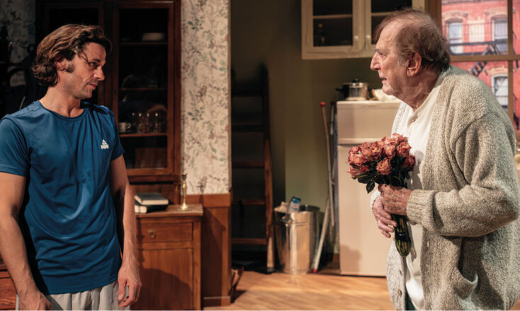 Κάθε Πέμπτη Κύριε Γκρην