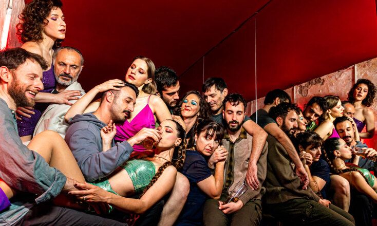 Και εφύτευσεν ο Θεός Παράδεισον