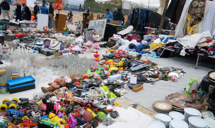 Παζάρι Σωματείου Ρακοσυλλεκτών