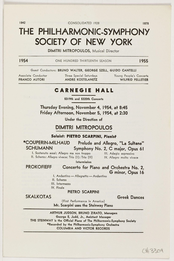 H ΕΛΣΟΝ στο θρυλικό Carnegie Hall