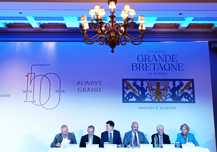 Το πάνελ της εκδήλωσης