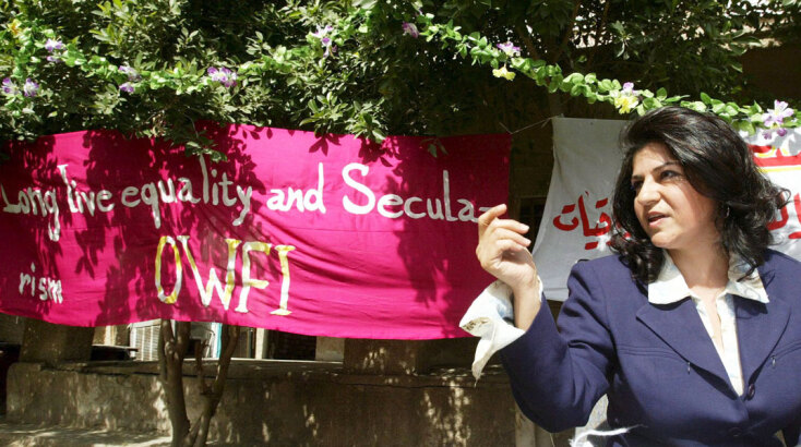 Γιανάρ Μοχάμεντ