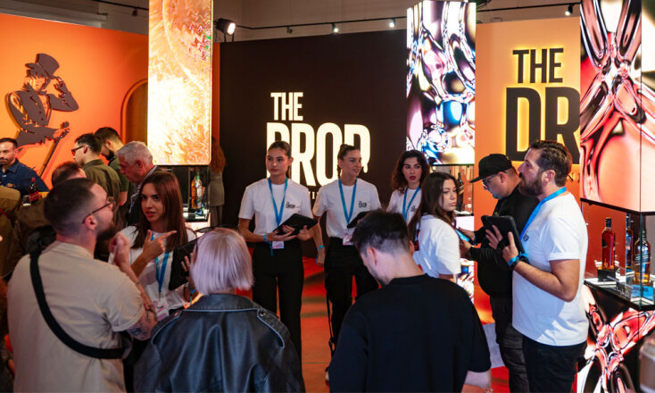 Johnnie Walker - The Drop