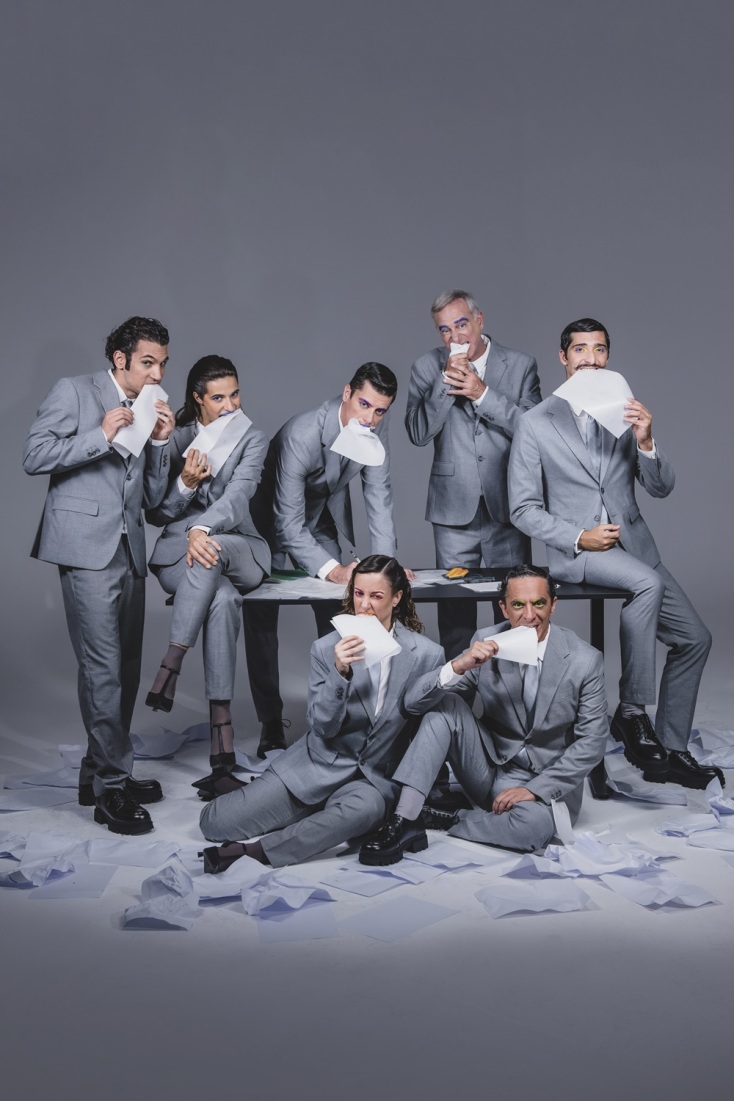 Memorandum στο Θέατρο Μπέλλος