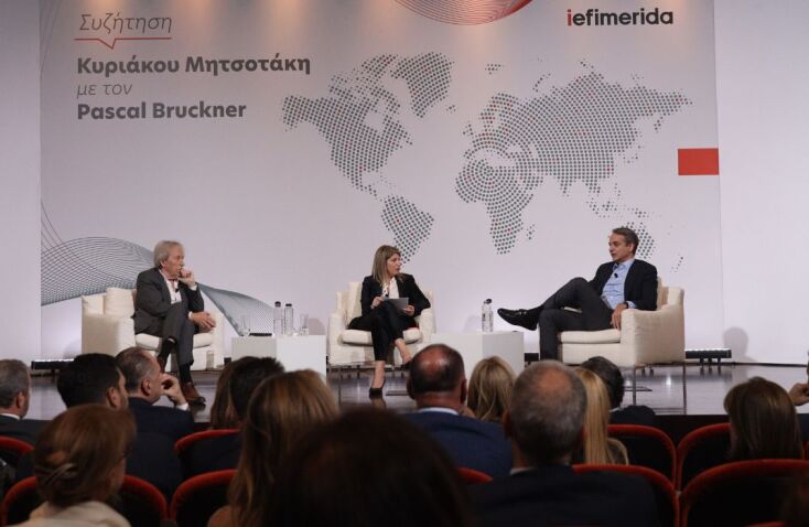  ΣΥΖΗΤΗΣΗ ΤΟΥ ΠΡΩΘΥΠΟΥΡΓΟΥ ΚΥΡΙΑΚΟΥ ΜΗΤΣΟΤΑΚΗ ΜΕ ΤΟΝ PASCAL BRUCKNER (ΓΙΑΝΝΗΣ ΠΑΝΑΓΟΠΟΥΛΟΣ/EUROKINISSI)