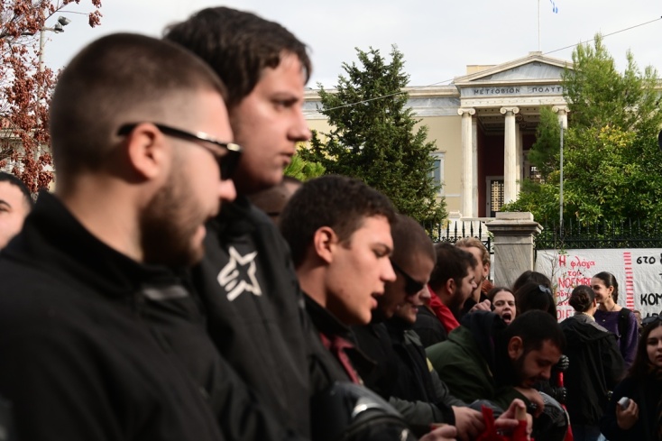 Εικόνες από την πορεία για τα 51 χρόνια από την εξέγερση του Πολυτεχνείου