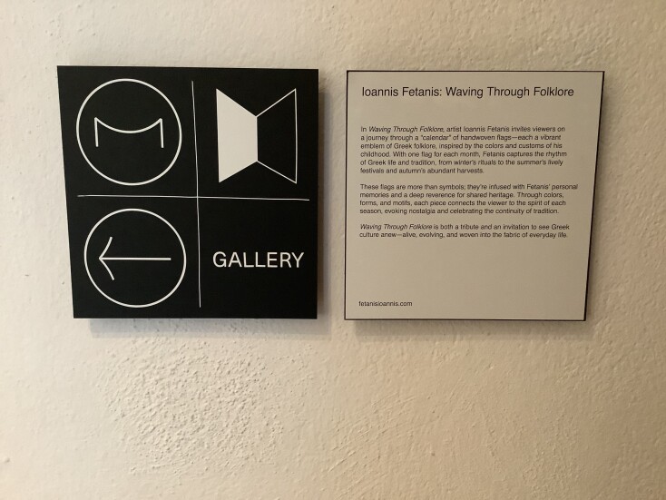 Ιωάννης Φετάνης, Waving Through Folklore