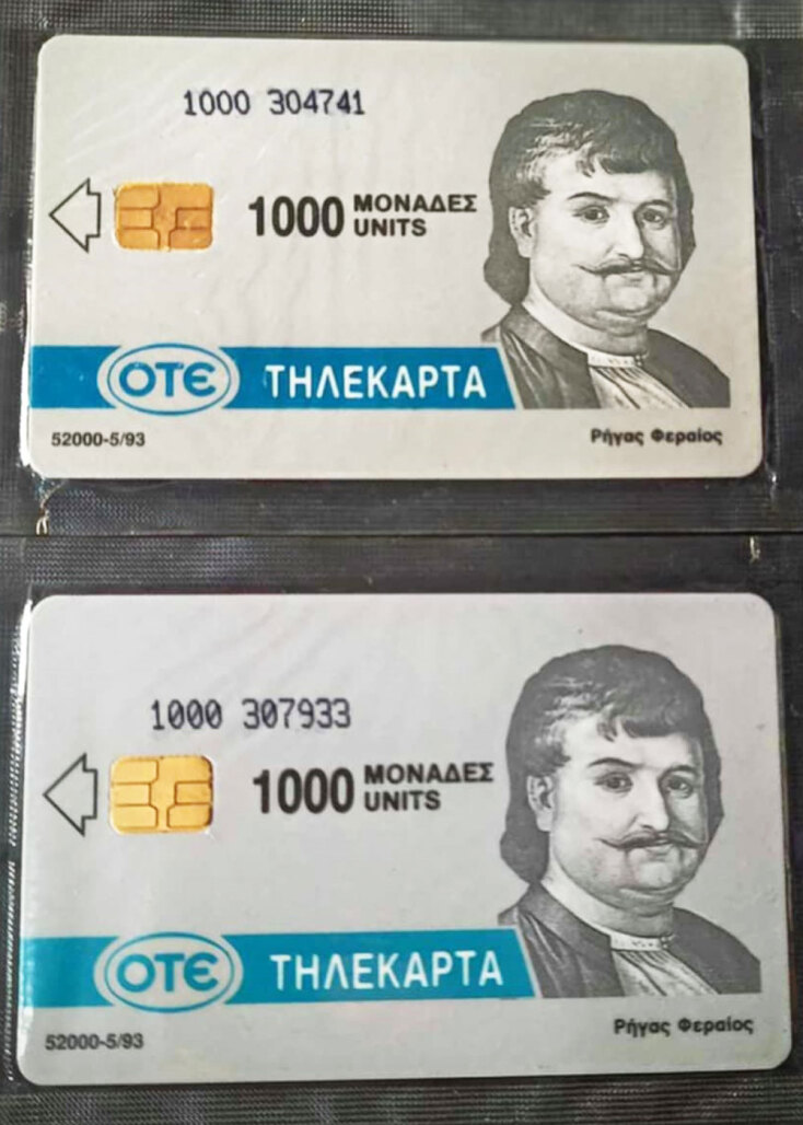 Συλλεκτική Έκθεση Αθηνών στο Ωδείο