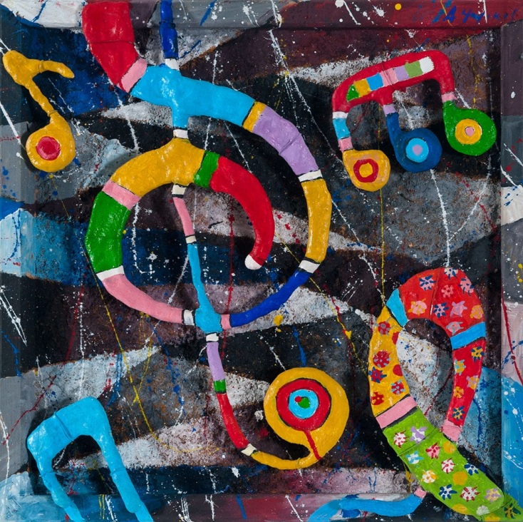 Η Νατάσα Γκάνα και ο Ανδρέας Ψαράκος ζωγραφίζουν τη χαρά της ζωής