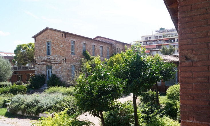 Το Γηροκομείο Αθηνών είναι το παλαιότερο φιλανθρωπικό ίδρυμα στη χώρα μας, με έτος ίδρυσης το 1864. Σήμερα φιλοξενεί 170 ανθρώπους.