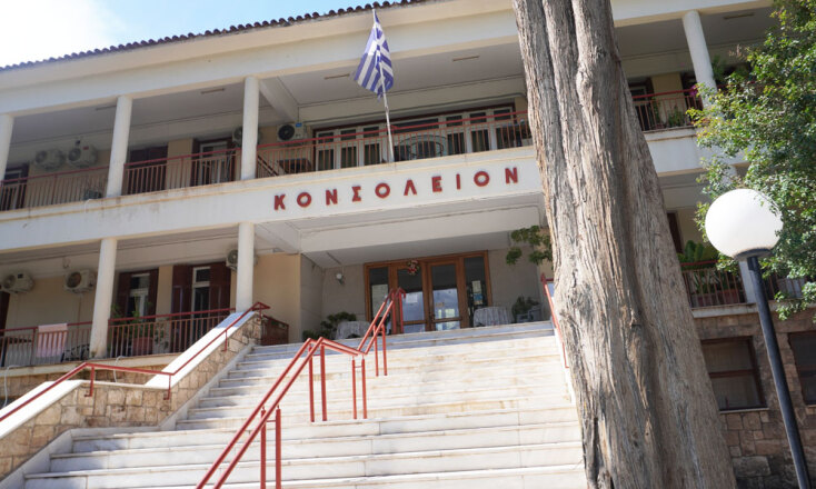 Το Κονσόλειο κτίριο. Στο ισόγειο ζουν οι άνθρωποι που χρήζουν μεγαλύτερης φροντίδας