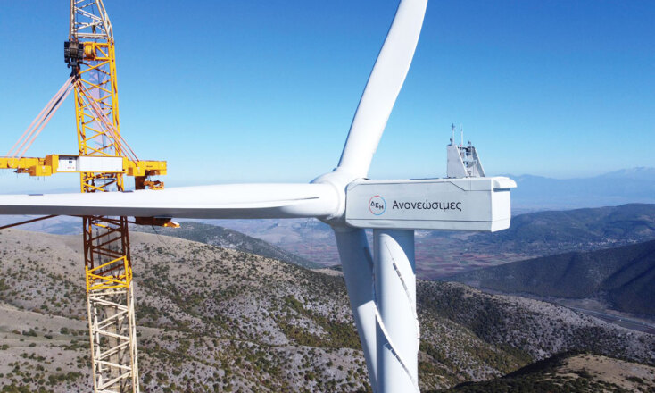 Όμιλος ΔΕΗ: Wind ΑΙΟΛΙΚΑ ΑΠΕ