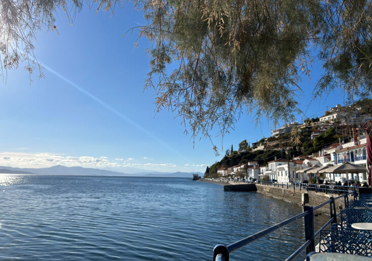 Λίμνης Ευβοίας