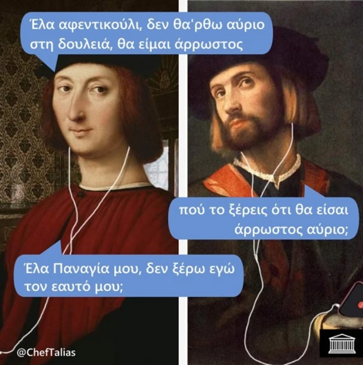[Εικόνα: yolo-allo-auto.webp]