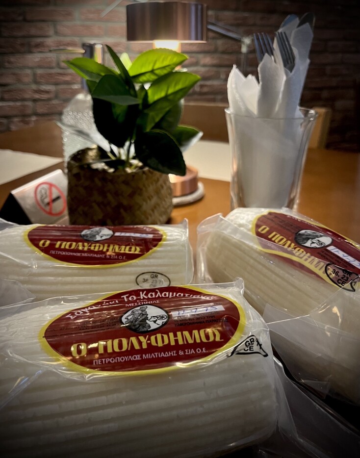 Δεσποινίς Μαργαρίτα: Το αγαπησιάρικο εστιατόριο που σε στέλνει στη Μάνη μάνι μάνι!