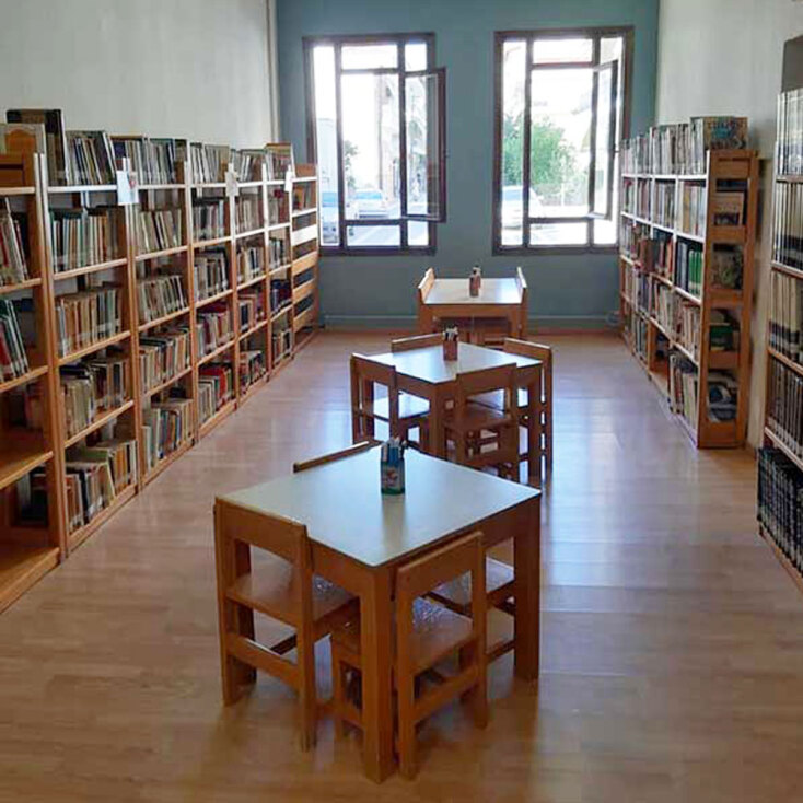 Δημοτική Βιβλιοθήκη Πτολεμαΐδας