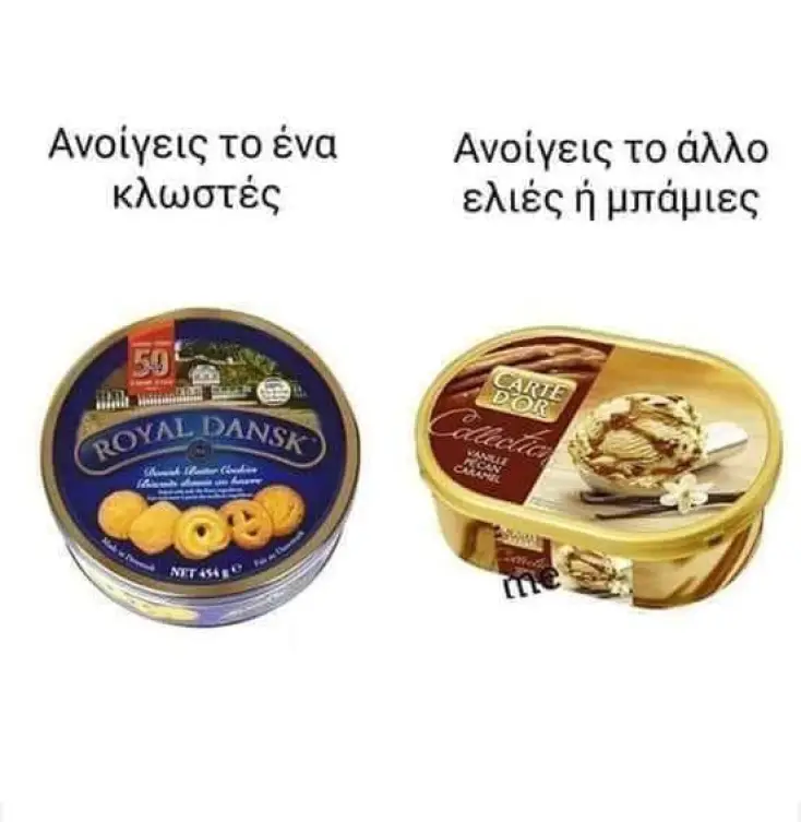[Εικόνα: yolo-h-avga.webp]