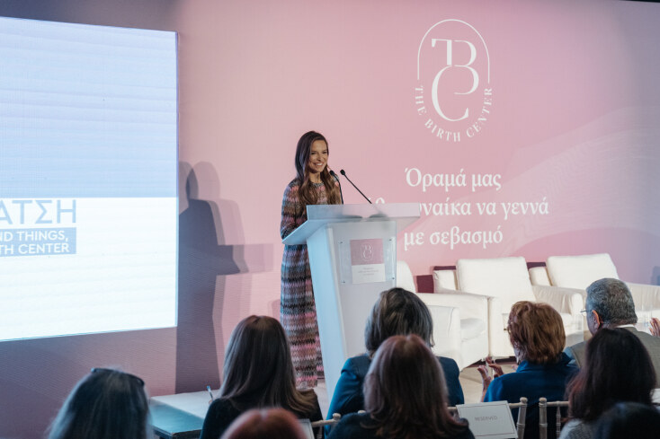 Εριέττα Κούρκουλου-Λάτση, συν-ιδρύτρια του The Birth Center