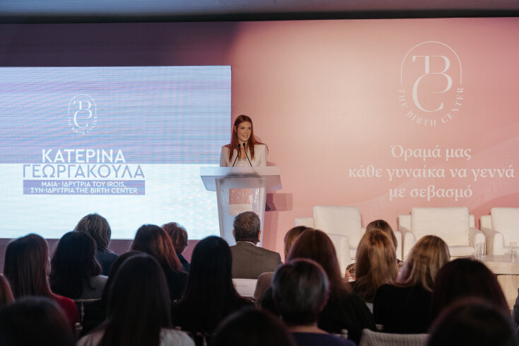 Κατερίνα Γεωργακούλα, Μαία,συν-ιδρύτρια και Διευθύνουσα Σύμβουλος του The Birth Center