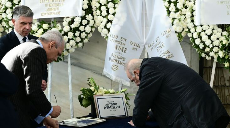 Αντώνης Λυμπέρης : Το τελευταίο «αντίο» στον εκδότη