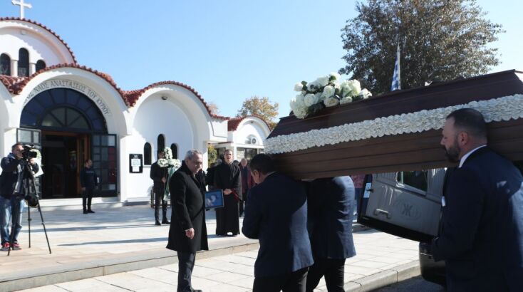 Κηδεία Βέφας Αλεξιάδου