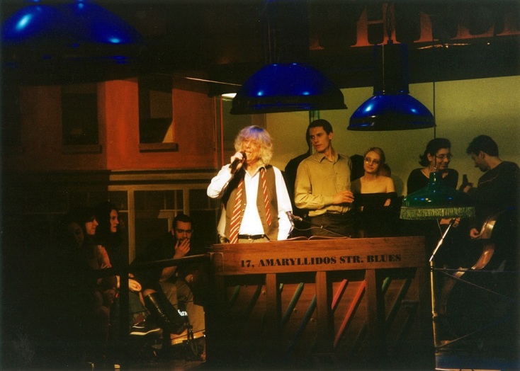 Το Πατάρι του Λουκιανού Κηλαηδόνη ανοίγει ξανά στο κοινό