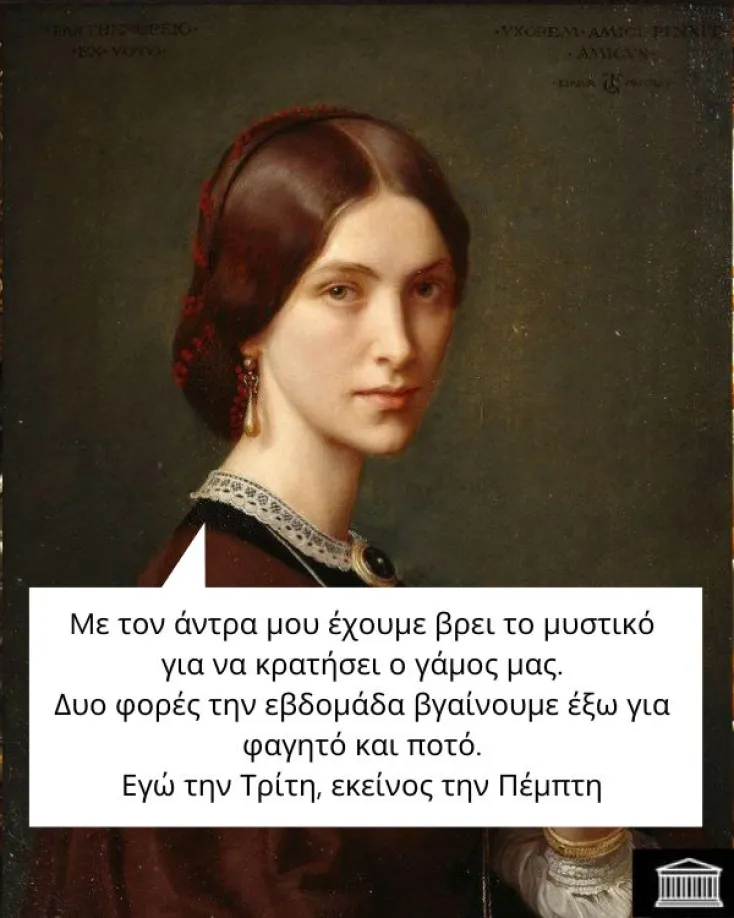 [Εικόνα: yolo-lyseis-yparxoun.webp]