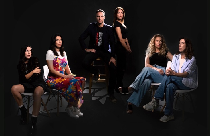 Το Casting Call στο Θέατρο 104