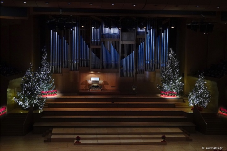 Χριστούγεννα στο Μέγαρο