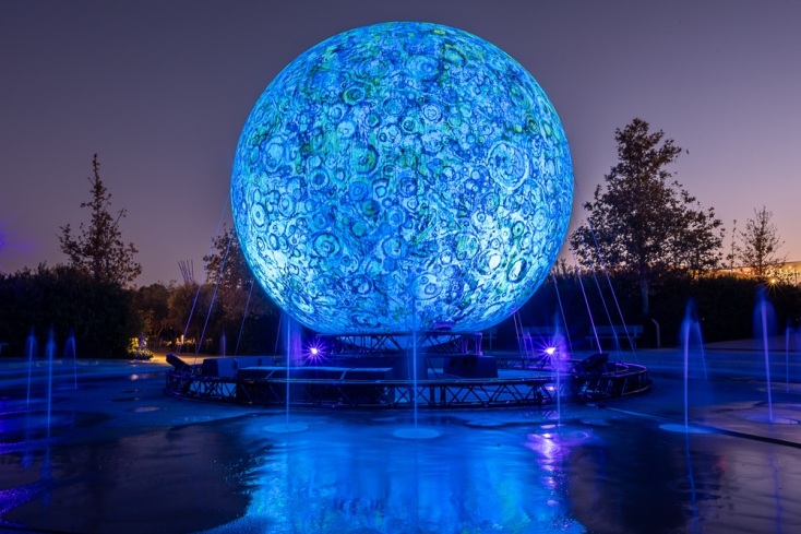 Φεστιβάλ φωτιστικών εγκαταστάσεων στο ΚΠΣΙΝ