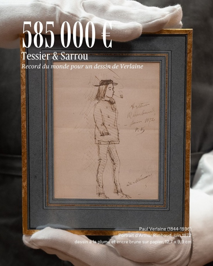 Το πορτρέτο του Ρεμπό, σκιτσαρισμένο από τον Βερλέν 