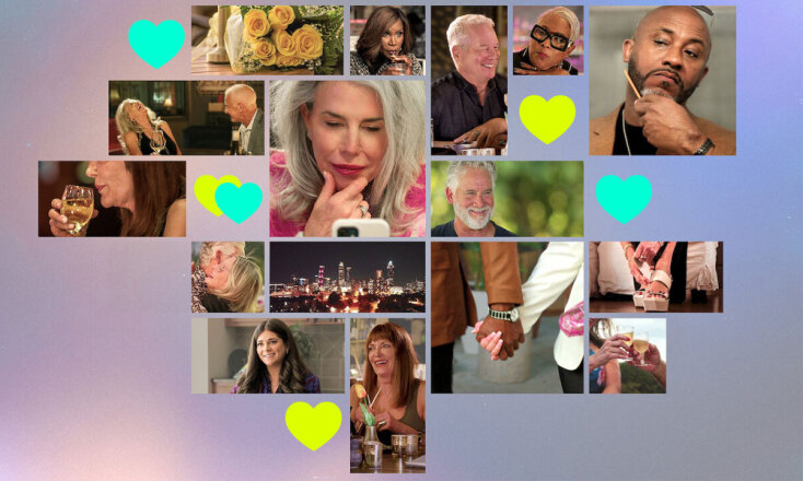 Ο Έρωτας δεν Έχει Ηλικία