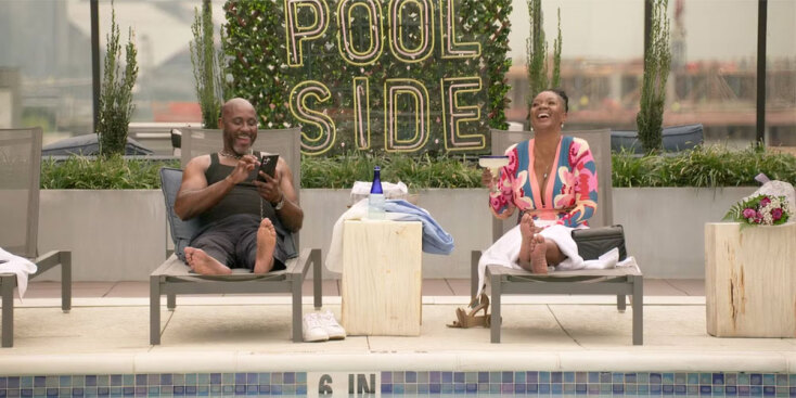 Ο Έρωτας δεν Έχει Ηλικία