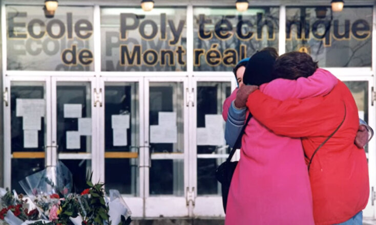 6η Δεκεμβρίου, Εθνική Ημέρα Μνήμης και Δράσης για τη Βία Κατά των Γυναικών