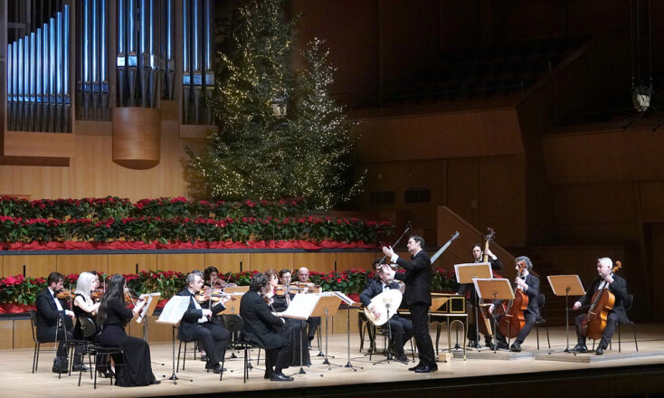 Καμεράτα Ορχήστρα των Φίλων της Μουσικής