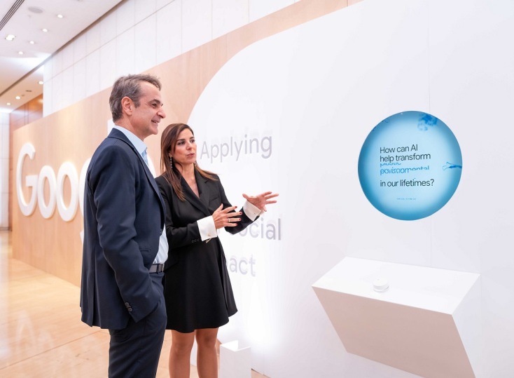 Ο Κυριάκος Μητσοτάκης με την Πέγκυ Αντωνάκου, Γενική Διευθύντρια της Google για τη ΝΑ Ευρώπη