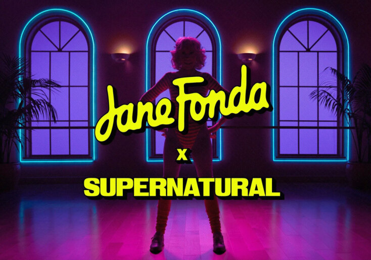 Τζέιν Φόντα