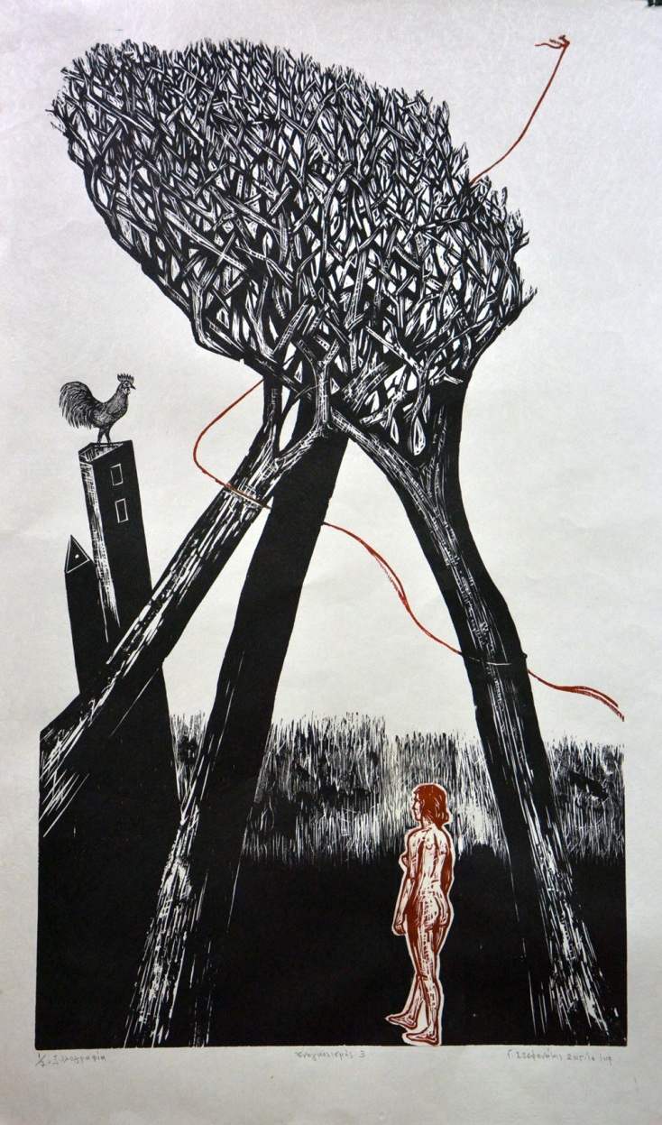 Γιάννης Στεφανάκις: ατομική έκθεση στην Πινακοθήκη Δήμου Αθηναίων