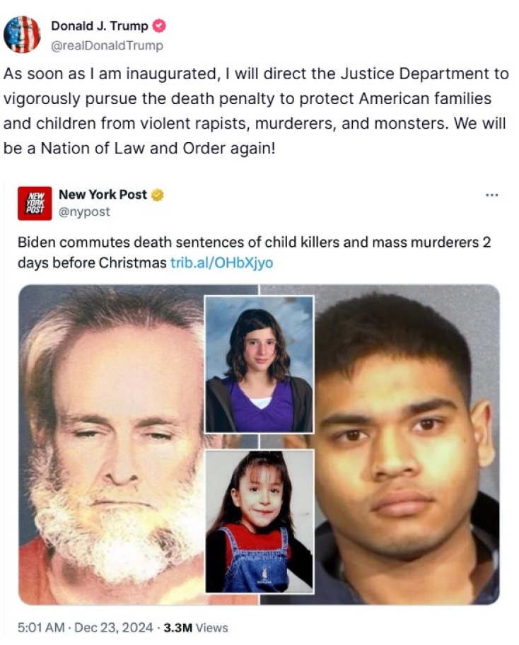 Ο νεοεκλεγείς πρόεδρος των ΗΠΑ Ντόναλντ Τραμπ