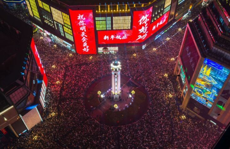 New Year's Eve celebrations in Hanoi