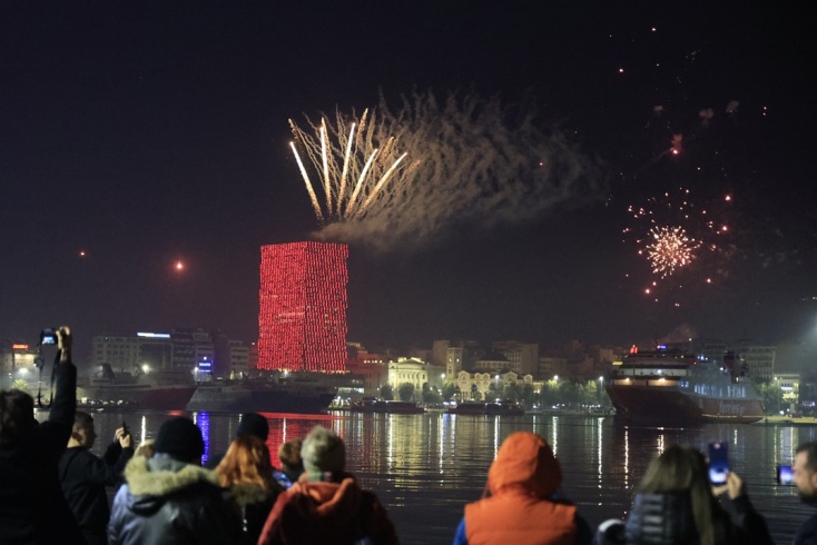 Πρωτοχρονιά 2025 στον Πειραιά 