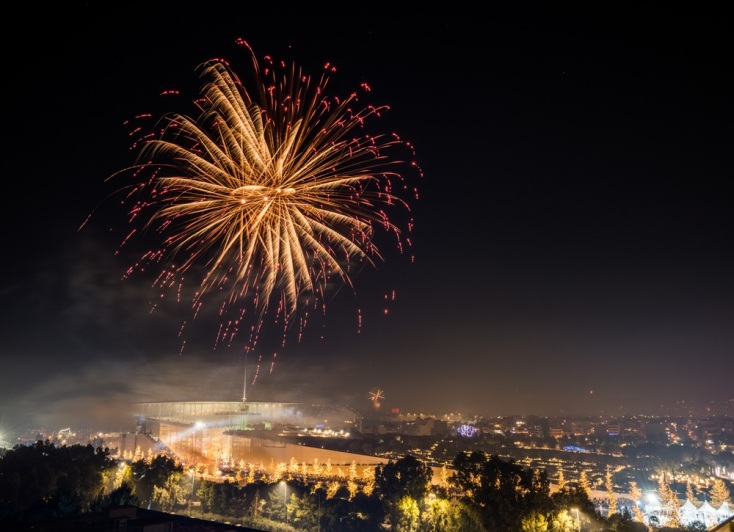 Πρωτοχρονιά στο ΚΠΙΣΝ