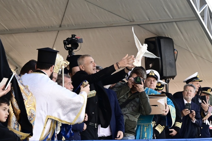 Θεοφάνεια στον Πειραιά 