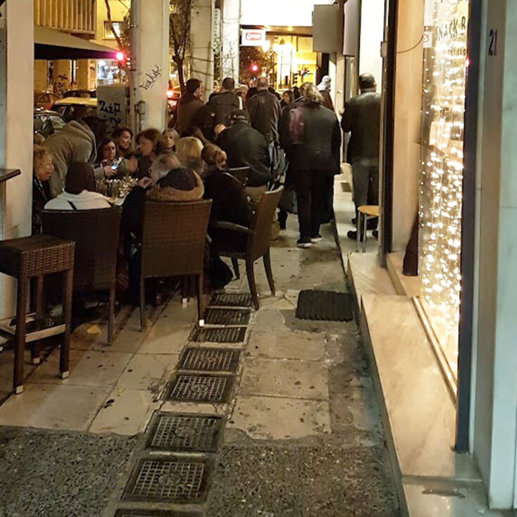 Εστιατόριο Όμηρος