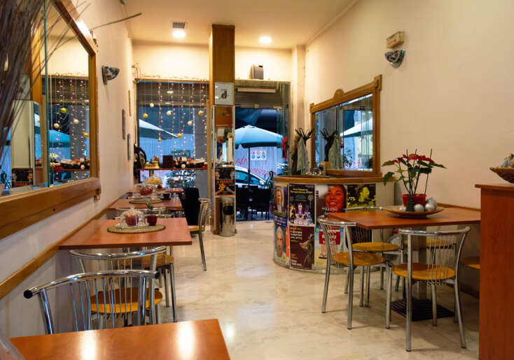 Εστιατόριο Όμηρος